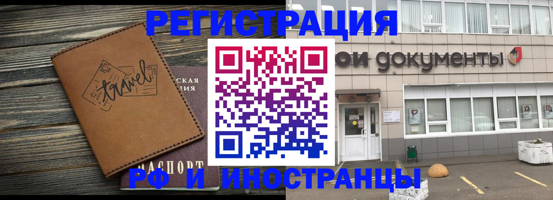 форма 3 в Курганинске